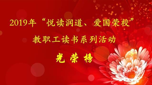 县委常委班子召开学习贯彻习近平新时代中国特色社会主义思想主题教育专题民主生活会
