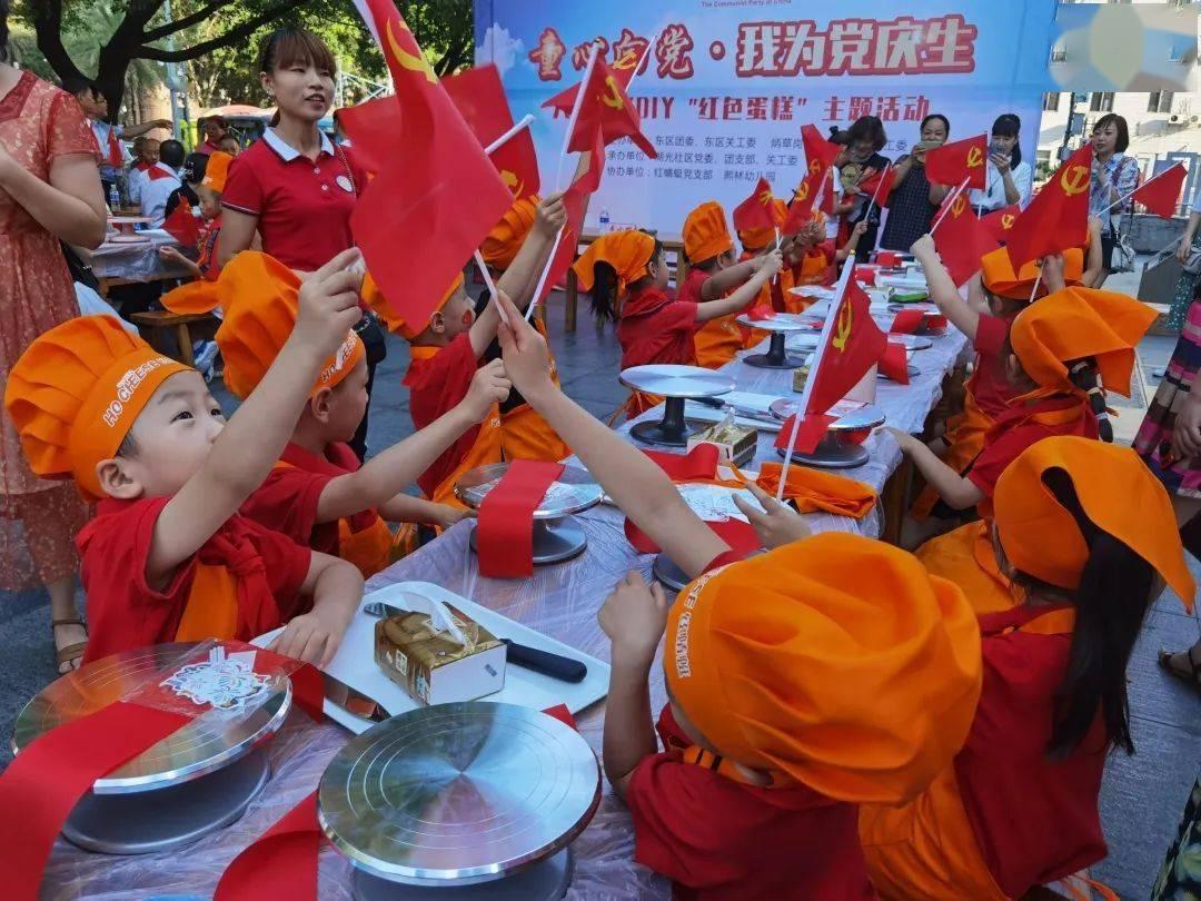 凤凰机场分局查获多起冒用他人身份证乘机案